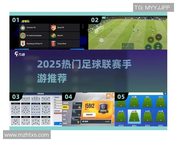 实况足球每周五更新内容详解 新版功能亮点大揭秘 实况足球每周五更新内容详解 新版功能亮点大揭秘